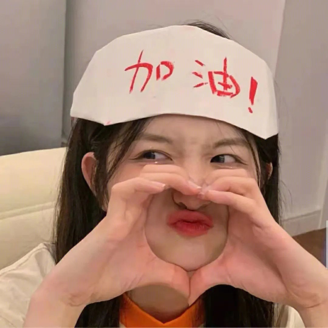 爱情生活第二季