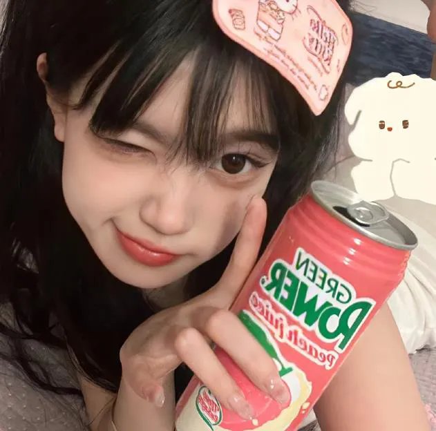 取脑袋冈村