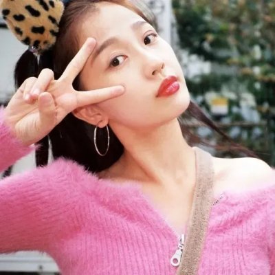 最后的手稿